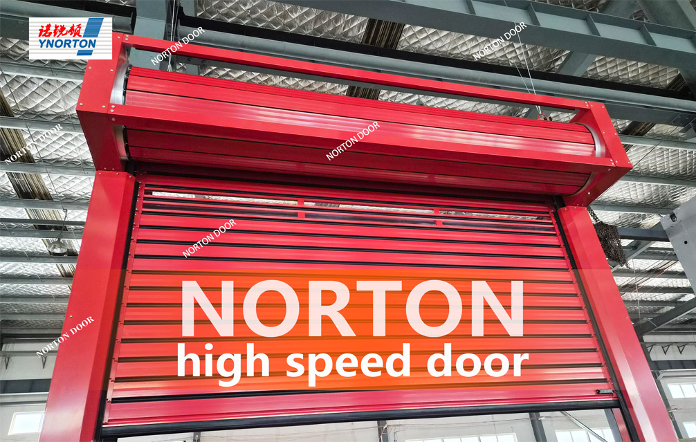 Как выбрать подходящие скоростные ворота